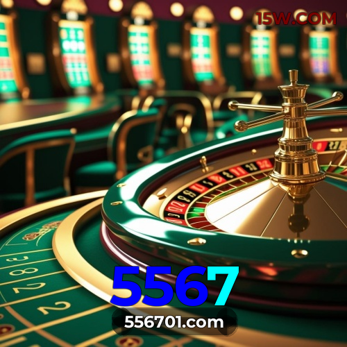 Download PC 5567