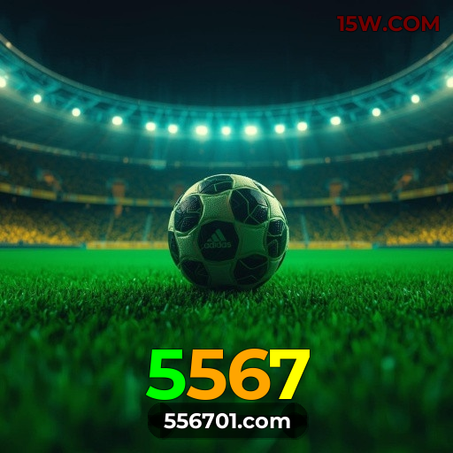Facilidade de Jogo